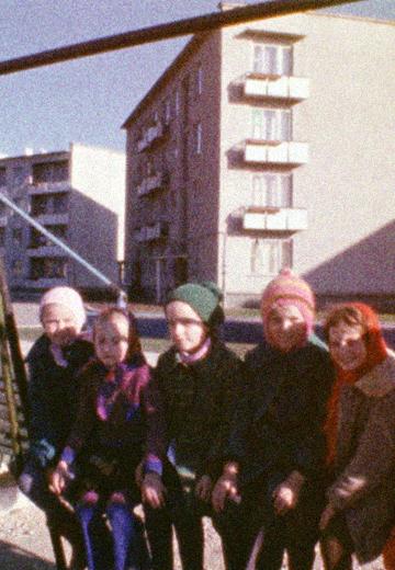 Село Петрівка у Криму: 1977 рік