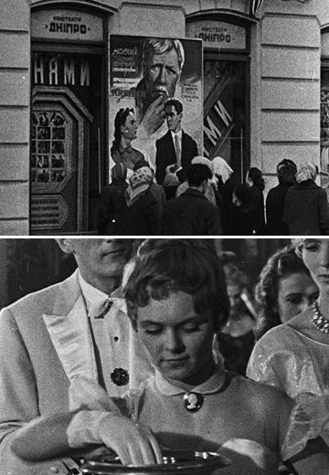 Кінотеатри Львова та інші хроніки: 1960 рік 