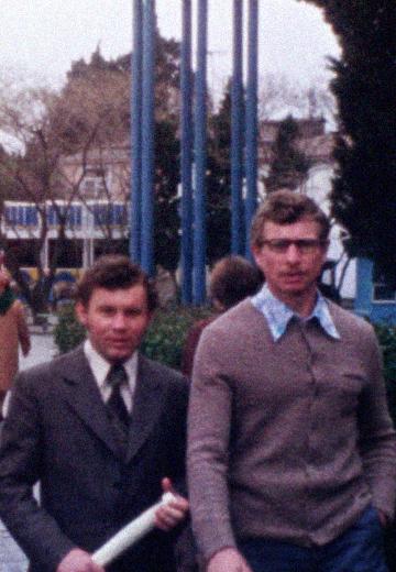 Крим: 1978 рік