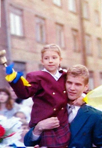 День знань у Києві