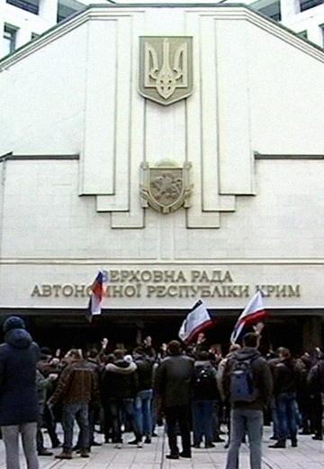 Мітинги в Криму