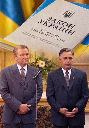 Леонід Кучма та Петро Симоненко: кандидати у президенти України