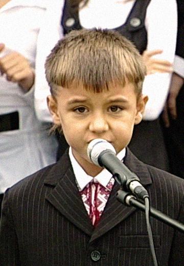 "First Bell" in the village of Shchaslyve