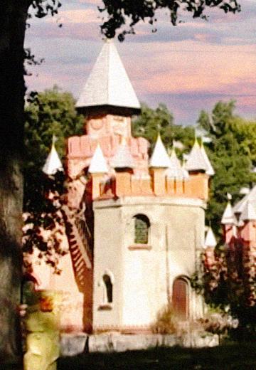 History of the Children's Park "Fairy Tale"