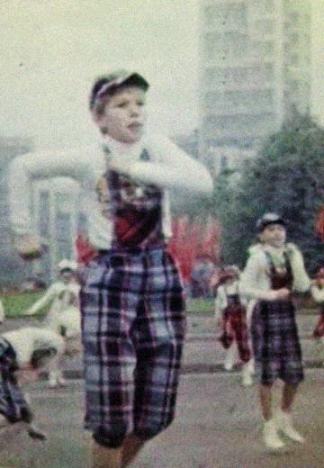День Харкова, 20 вересня 1987 року