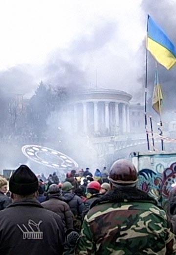 Наслідки боїв на Інститутській