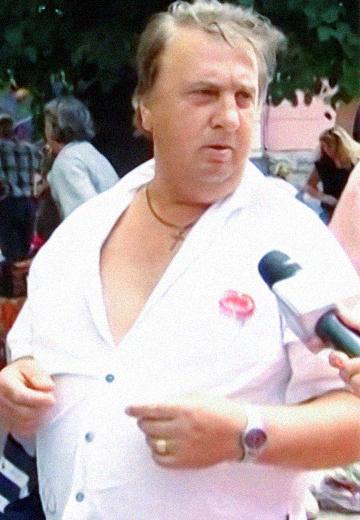 Стихійний ринок: 2016