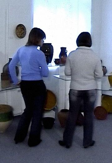 Museum of Ukrainian Pottery