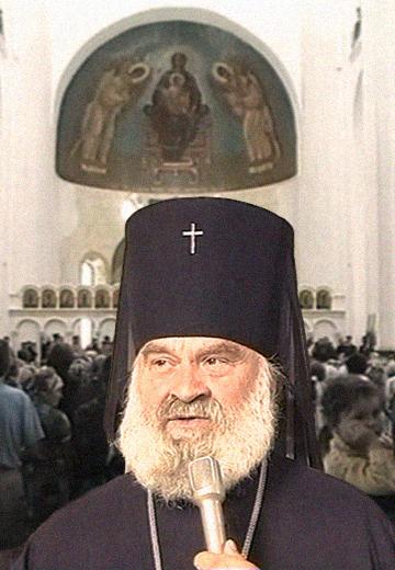 Освячення Свято-Михайлівського собору в Черкасах