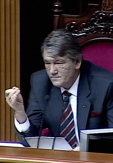 Перерозподіл повноважень на Банковій