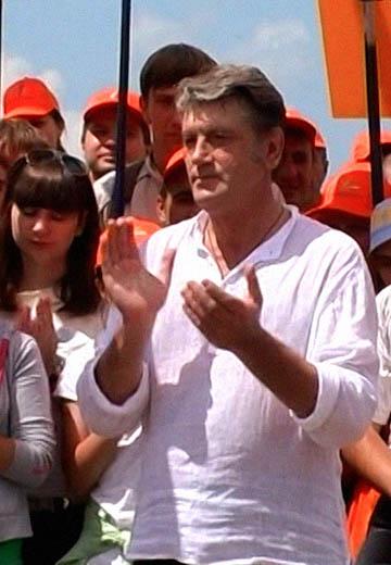 Віктор Ющенко на Говерлі