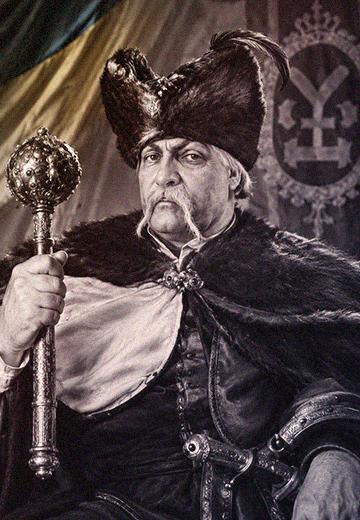 Іван Мазепа: політичний і культурний діяч