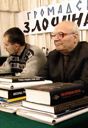Суд над комунізмом