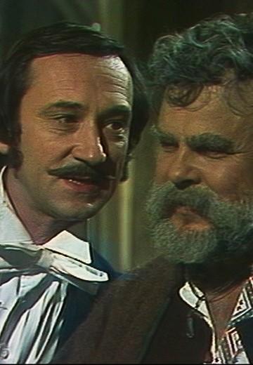 "Суєта" Івана Карпенка-Карого