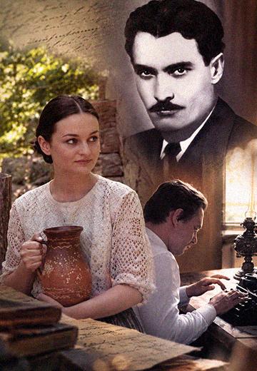 "Загублений у пісках часу...": історія Павла Цібере