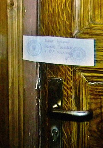 Regional state administrations dismissed, 2014
