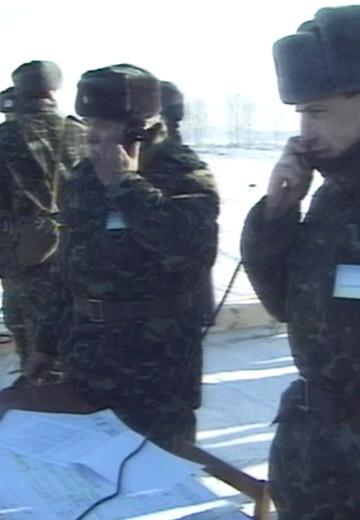 Reform of the Armed Forces of Ukraine: 2004
