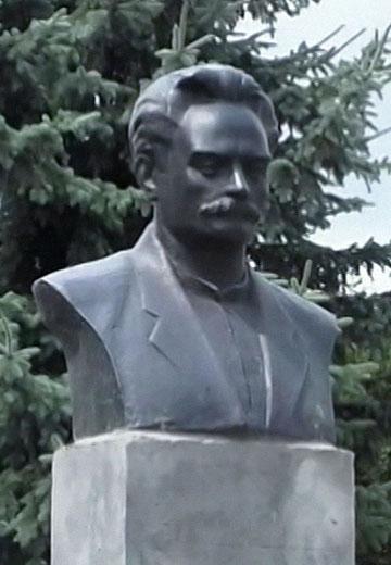 Ivan Franko in the village of Vikno