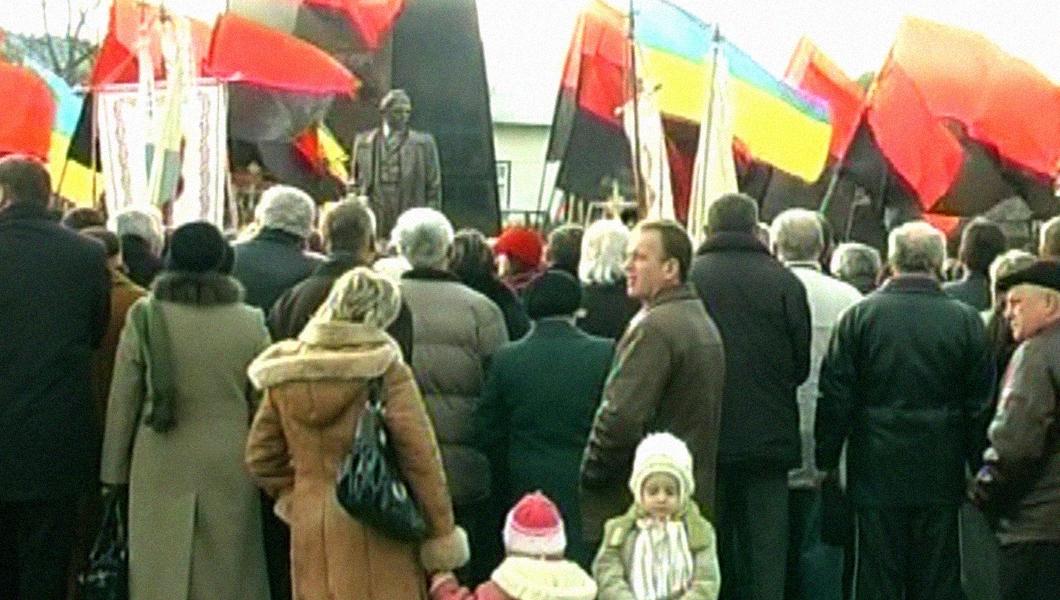 Stepan Bandera: the program "Ukrainian statesmen"