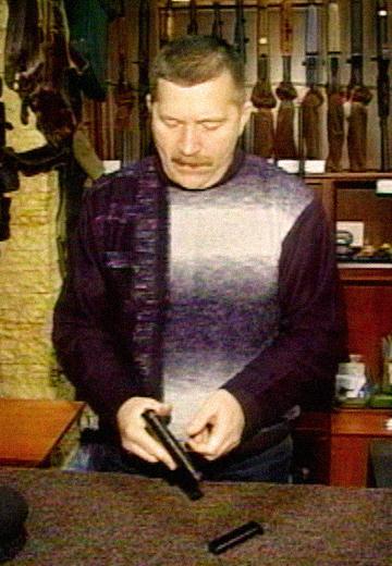 Магазин зброї "Беркут"
