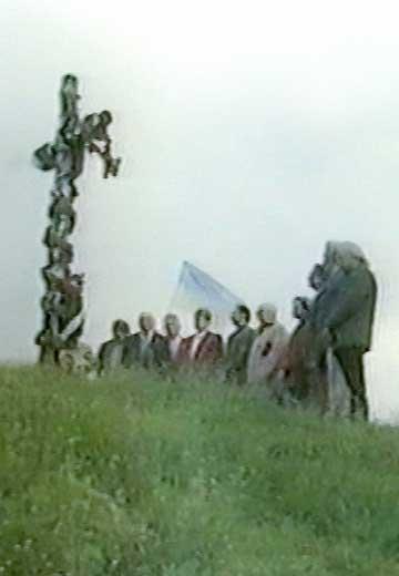 The anniversary of Independence: 1995