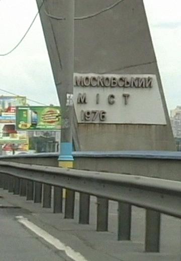 Московський міст, 2014 рік