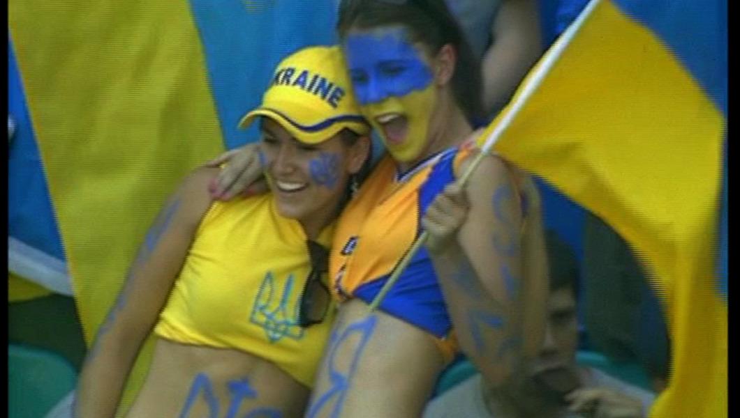 Історія українського футболу