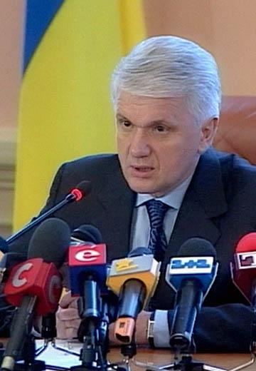 Political repression in Transcarpathia