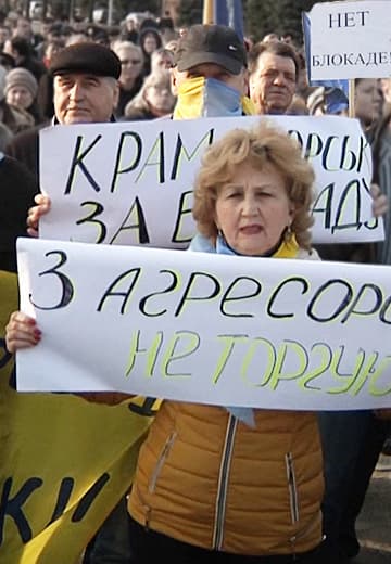 Trade blockade in Toretsk: a rally