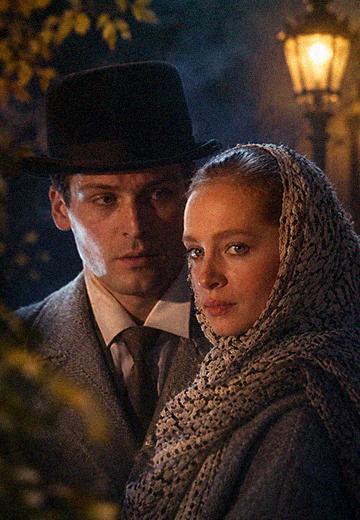 "The Princess": Episode 7