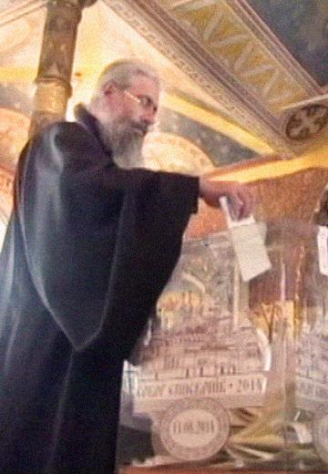 Election of the new head of the UOC MP
