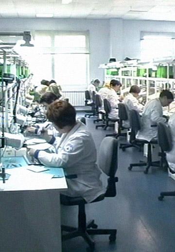 Економічні проблеми підприємств Луганщини