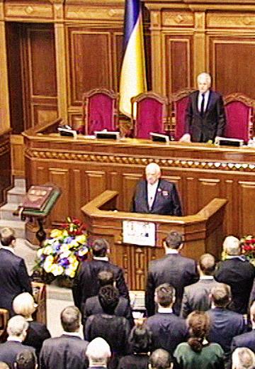 The beginning of the work of the Verkhovna Rada of the 7th convocation