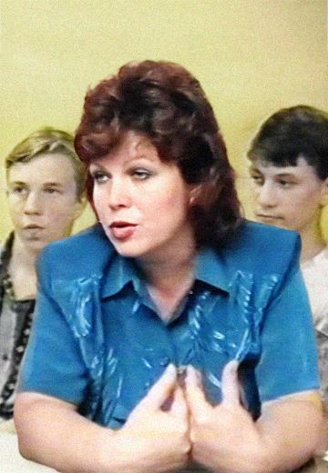 "Special Report": Social Assistance Center