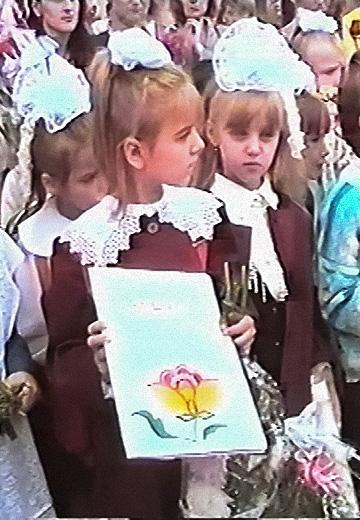 Новини тижня Рівного за 7 вересня 1997 рік
