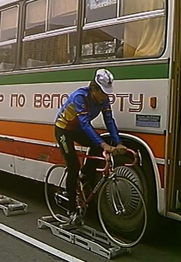 "Велогонка Миру" у Києві, 1986 рік