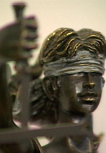 Законодавча система України