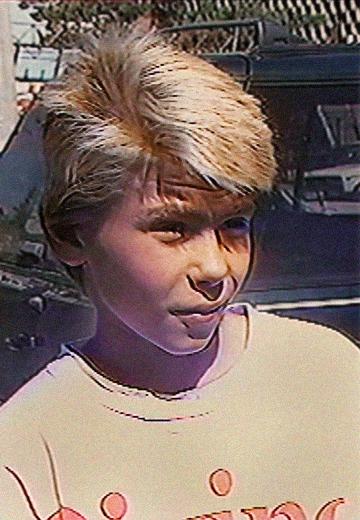 Права дітей: 1995 рік 