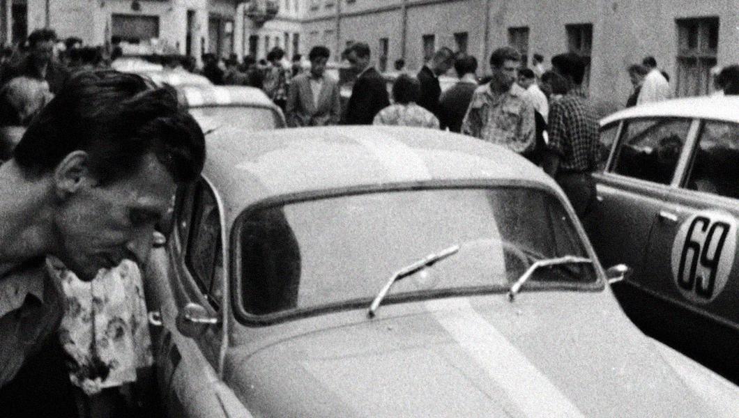 Ралі та інші хроніки: Львів, 1961 рік 