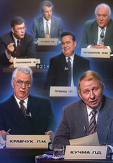 Presidential elections: 1994