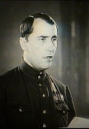 Спогади про Володимира Сосюру