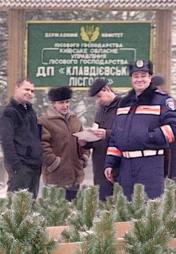 Police raid to protect Christmas trees