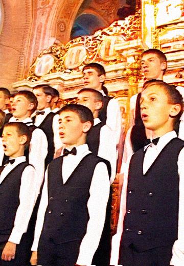 Хор хлопчиків та юнаків міста Мукачева