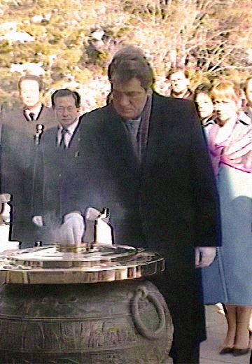 Viktor Yushchenko's Visit to South Korea