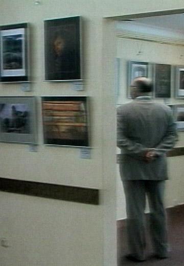 International Photo Salon in Lviv