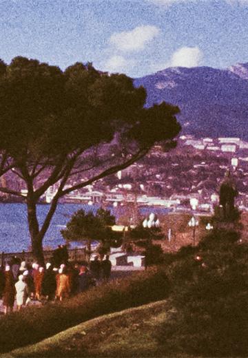 December in Crimea: 1977