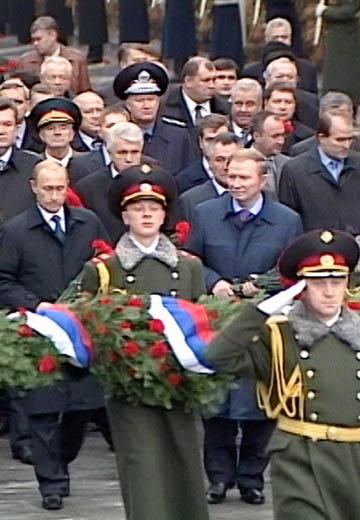 Liberation Day of Ukraine, 2004