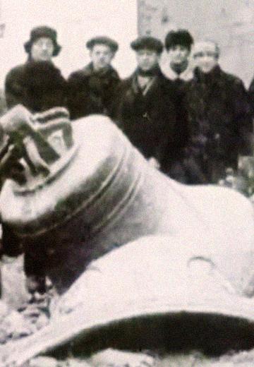  History of the Ukrainian Church