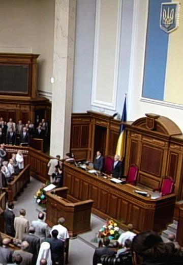Code of Ethical Conduct for Government Officials