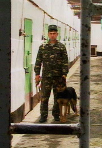 Slavyanoserbska penal colony